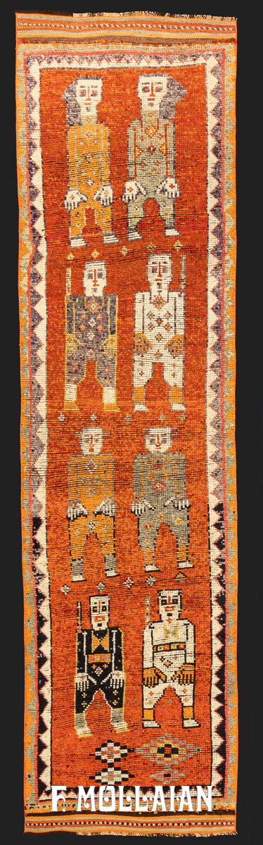 Kurdish Rug Tribal Figurative Runner n°:823578
